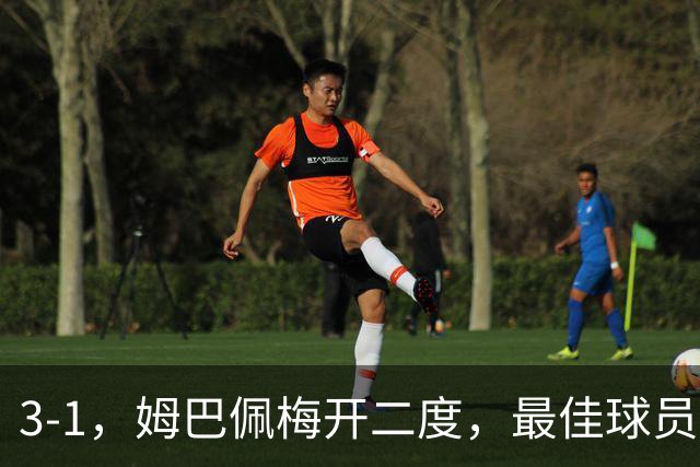3-1，姆巴佩梅开二度，最佳球员却不是他，法国男足是最大夺冠热门